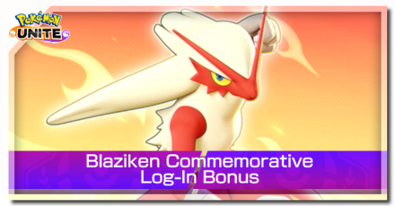 Pokemon UNITE - Blaziken Commemorative Log-In Banner.png