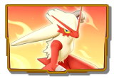 Pokemon UNITE - Blaziken Commemorative Log-In Button