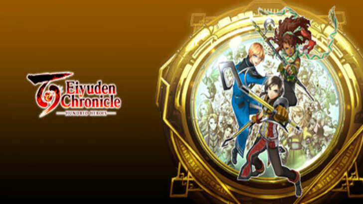 Eiyuden Chronicle Hundred Heroes