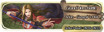 Grand Hero Battle: Arion Banner