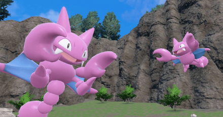 Pokemon SV The Teal Mask DLC - Version Exclusive Gligar