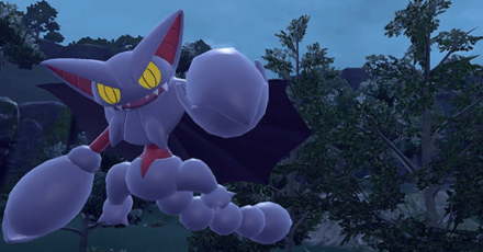 Pokemon SV The Teal Mask DLC - Version Exclusive Gliscor