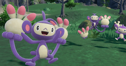 Pokemon SV The Teal Mask DLC - Version Exclusive Ambipom