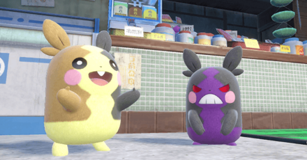 Pokemon SV The Teal Mask DLC - Version Exclusive Morpeko