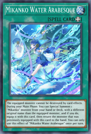 Mikanko Water Arabesque