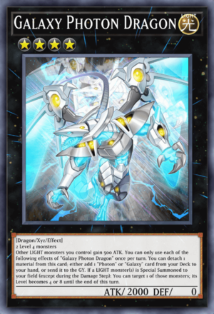 Galaxy Photon Dragon