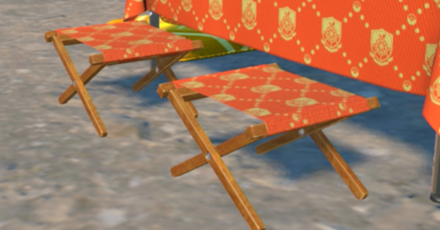 Academy Chairs (Scarlet)