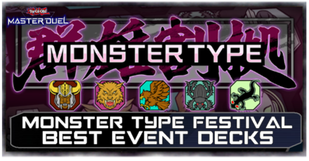 Master Duel - Monster Type Festival - King of the Island Best Event Decks