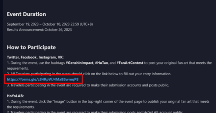Genshin - Hu Tao Fan Art Contest - Submit in Google Form