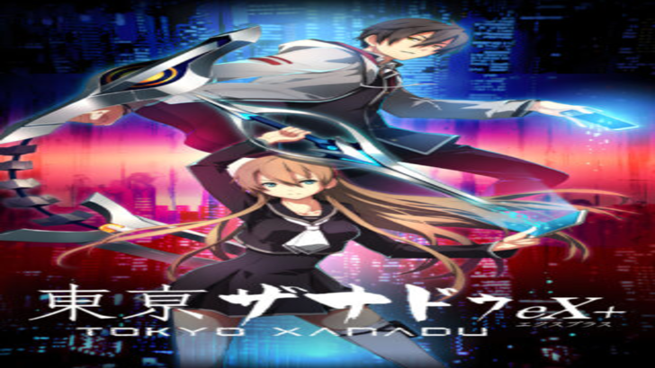 Tokyo Xanadu