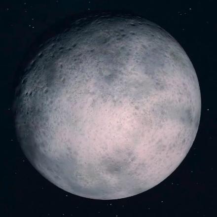 Starfield -  Piazzi IV-b