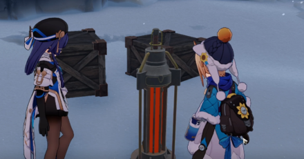 Honkai Star Rail - Talk to Pela and asks if she can fix the heater