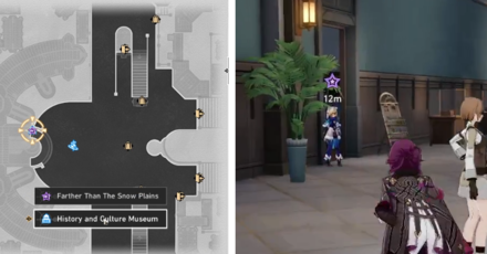 Honkai Star Rail - Lynx Location in Museum