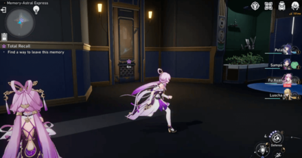 Honkai Star Rail - March 7th Quest Total Recall Step 13