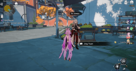 Honkai Star Rail - March 7th Quest Total Recall Step 5