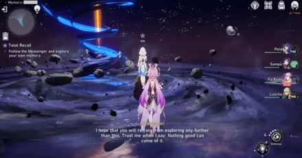 Honkai Star Rail - March 7th Quest Total Recall Step 15