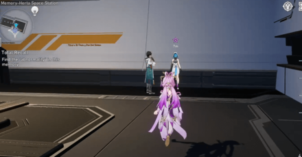 Honkai Star Rail - March 7th Quest Total Recall Step 11