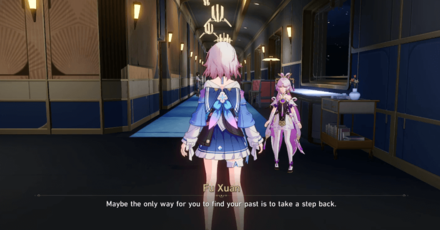 Honkai Star Rail - March 7th Quest Total Recall Step 12