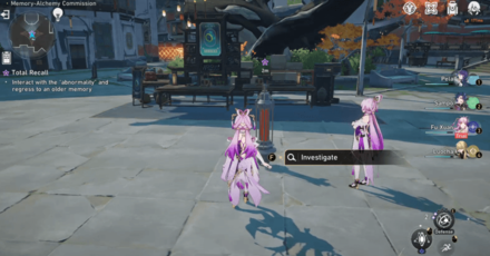 Honkai Star Rail - March 7th Quest Total Recall Step 6