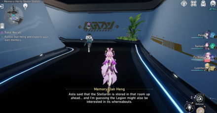 Honkai Star Rail - March 7th Quest Total Recall Step 9