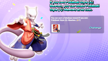 Pokemon UNITE - Pokebuki Style Mewtwo Event.png