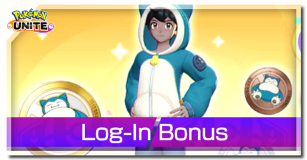 Pokemon UNITE - Log-in Bonus Banner (Snorlax).png