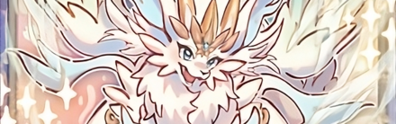 Master Duel - Purrely