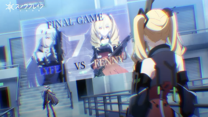 Tokyo Game Show 2023 Amazing Seasun Games Livestream | Everything 