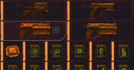 Cyberpunk 2077 Phantom Liberty - Crafting Menu