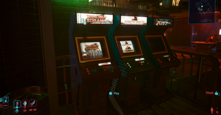 Cyberpunk - Trauma Drama in El Coyote Cojo