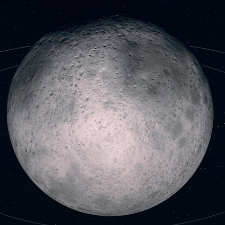 Starfield -  Guniibuu I