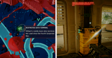 Cyberpunk 2077 - Terra Cognita Data Terminal Location