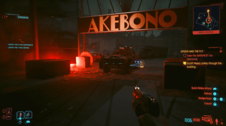 Cyberpunk 2077 - Take the BARGHEST Car