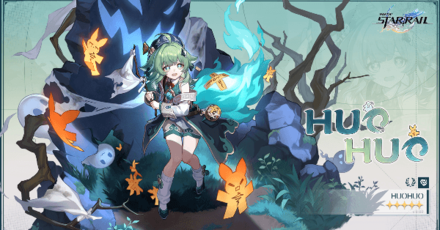 Honkai Star Rail - Huohuo Release in 1.5 Phase 1