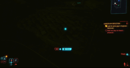 Cyberpunk Phantom Liberty - Wait for Reed to Call You