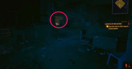 Cyberpunk Phantom Liberty - Locate the Generator