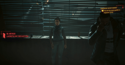 Cyberpunk Phantom Liberty - Job Failed