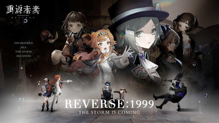 Reverse 1999 Cover