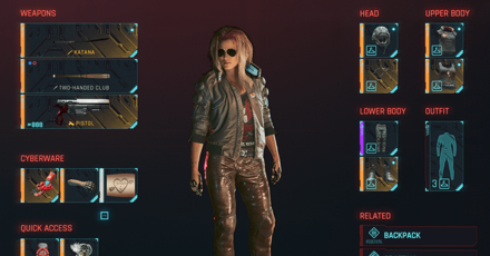 Cyberpunk 2077 Phantom Liberty - Missable Clothing