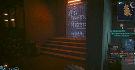 Cyberpunk Phantom Liberty - In the Clinic Basement
