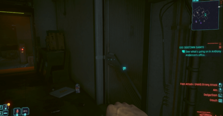 Cyberpunk Phantom Liberty - Enter Anderson