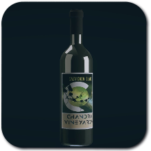 Starfield - Chandra Sauvignon Blanc