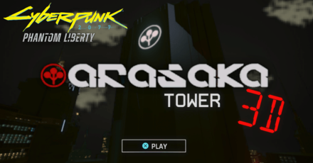 Cyberpunk 2077 Phantom Liberty - How to Play Doom in Phantom Liberty