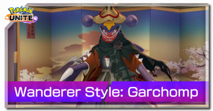 Pokemon UNITE - Wanderer Style (Garchomp) Banner.png
