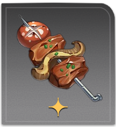 Stone-Roasted Meat Skewer Item