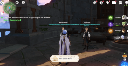 Genshin - Fontaine Research Institute Chronicles - This Ends Here Achievement