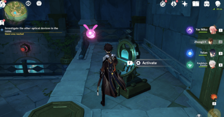 Genshin Impact - Treacherous Lights of the Depths - Start the Second Optical Device