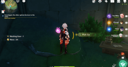 Genshin Impact - Treacherous Light of the Depths - Take the Component.