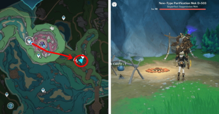 Genshin - Energy Concentrating Component 4