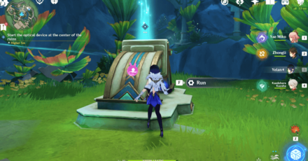 Genshin Impact - Treacherous Light of the Depths - Start the Central Optical Device